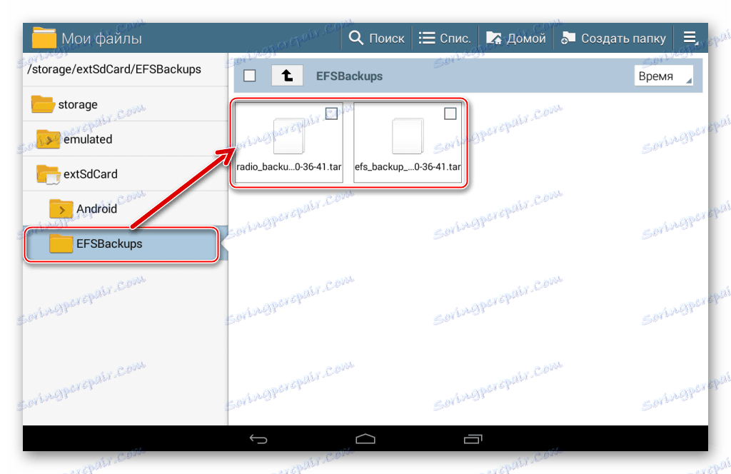 Samsung Galaxy Note 10.1 GT-N8000 EFS ☆ IMEI ☆ Folder kopii zapasowych z kopiami IMEI