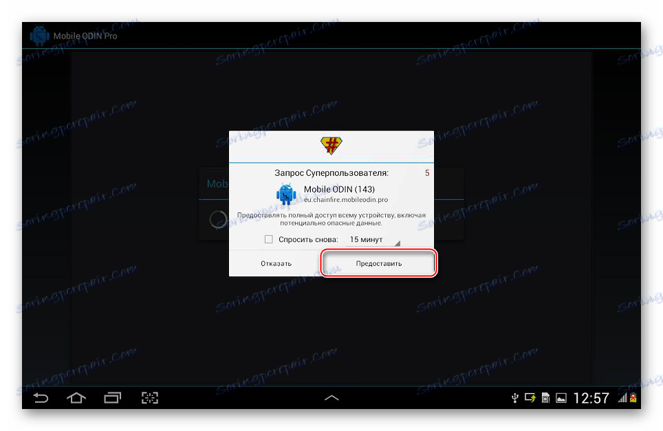 Samsung Galaxy Note 10.1 N8000 Mobile Odin wprowadza na rynek, przyznając prawa root