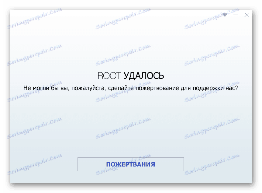 Samsung Galaxy Note 10.1 N8000 Prawa do trasy przez Kingo Root uzyskane