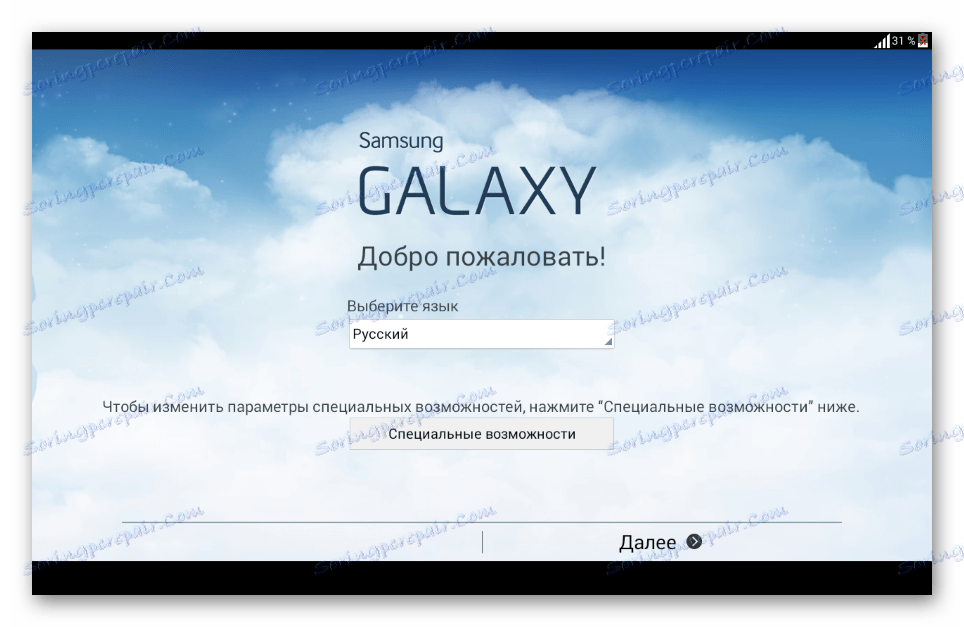 Samsung Galaxy Note 10.1 N8000 Первый запуск Андроид после прошивки через Odin