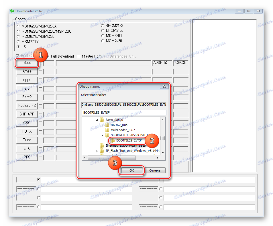 Samsung Wave GT-S8500 MultiLoader Wybór katalogu BOOTFILES_EVTSF