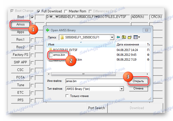 Samsung Wave GT-S8500 MultiLoader przycisk Ammss - file amss.bin