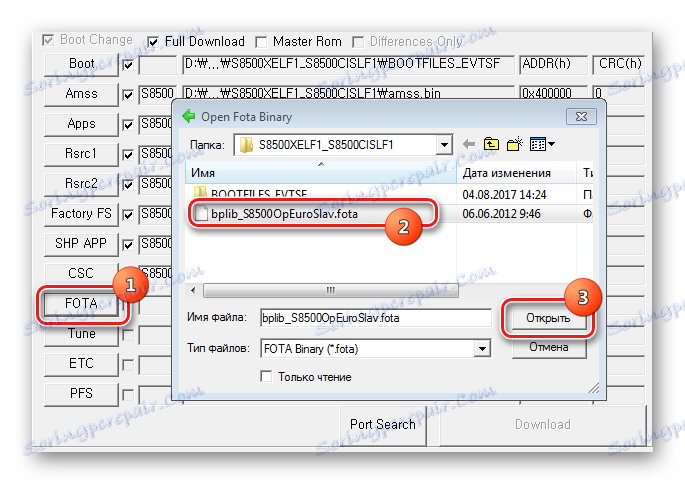 Samsung Wave GT-S8500 MultiLoader FOTA bplib_S8500OpEuroSlav.fota