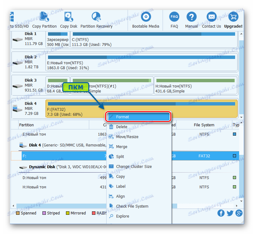 Karta pamięci Samsung Wave GT-S8500 MiniTool Partition Wizard