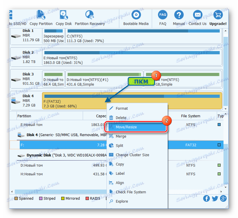 Samsung Wave GT-S8500 MiniTool Partition Wizard Przenieś rozmiar karty pamięci