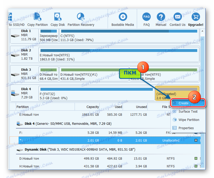 Tworzenie partycji Samsung Wave GT-S8500 MiniTool Partition Wizard