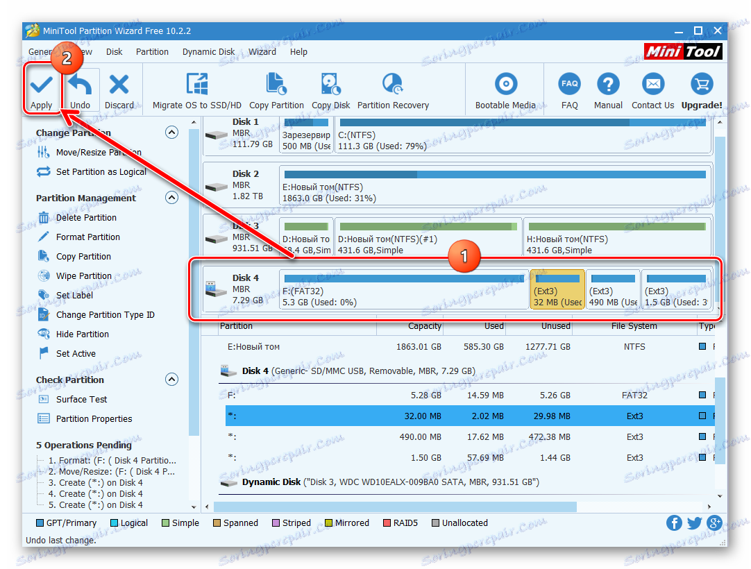 Samsung Wave GT-S8500 MiniTool Partition Wizard rozpocznie ponowne mapowanie karty pamięci