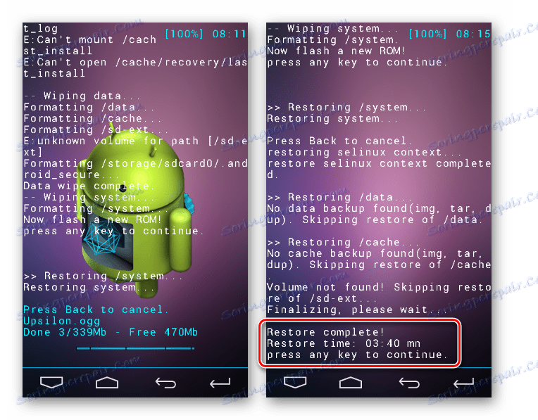 Postęp instalacji Samsunga GT-S8500 Philz Touch Recovery