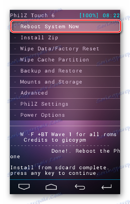 Samsung Wave GT-S8500 Philz Touch Reboot System teraz