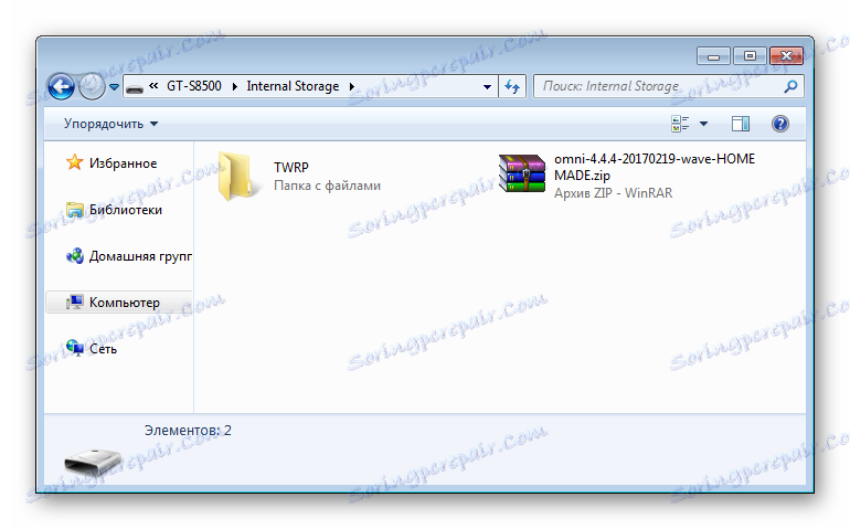 Samsung Wave GT-S8500 instaluje oprogramowanie układowe Android w pamięci
