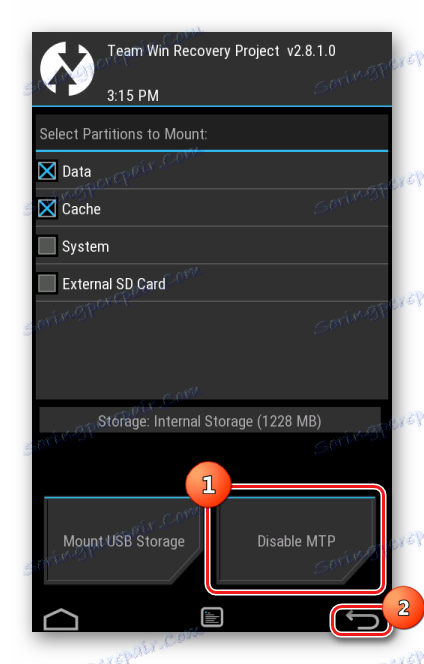 Samsung Wave GT-S8500 TWRP Wyłączyć MTP