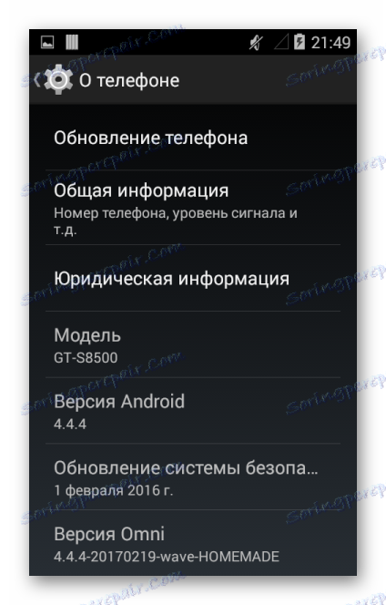 Samsung Wave GT-S8500 Android 4.4.4 O telefonie