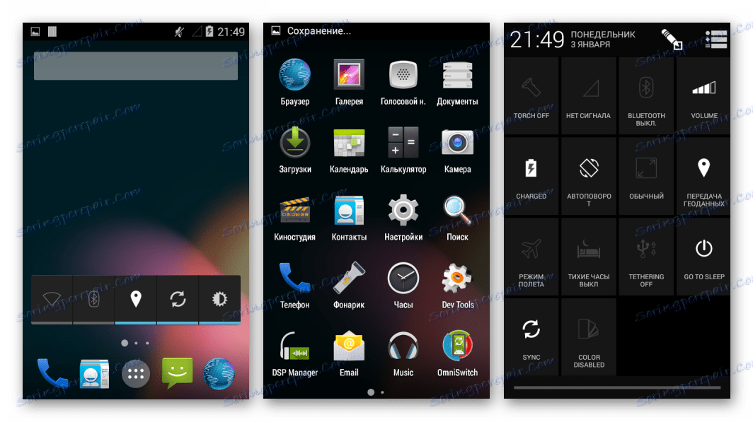 Zainstalowany Samsung Wave GT-S8500