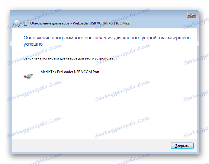 Inštalácia ovládača Lenovo IdeaTab A3000-H Mediatek Preloader USB VCOM