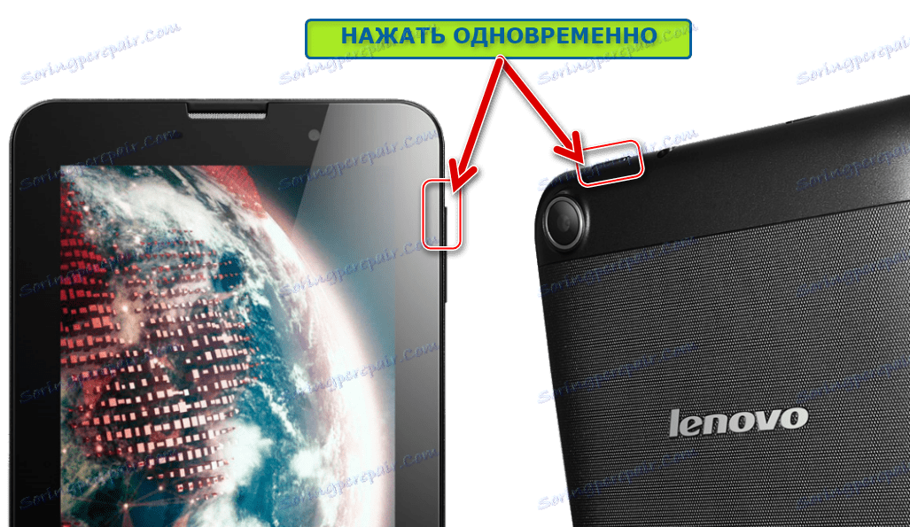 Lenovo IdeaTab A3000-H spustenie prostredia pre obnovu