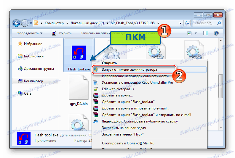 Lenovo IdeaTab A3000-H Launch SP Flashtool pre tablety firmvéru