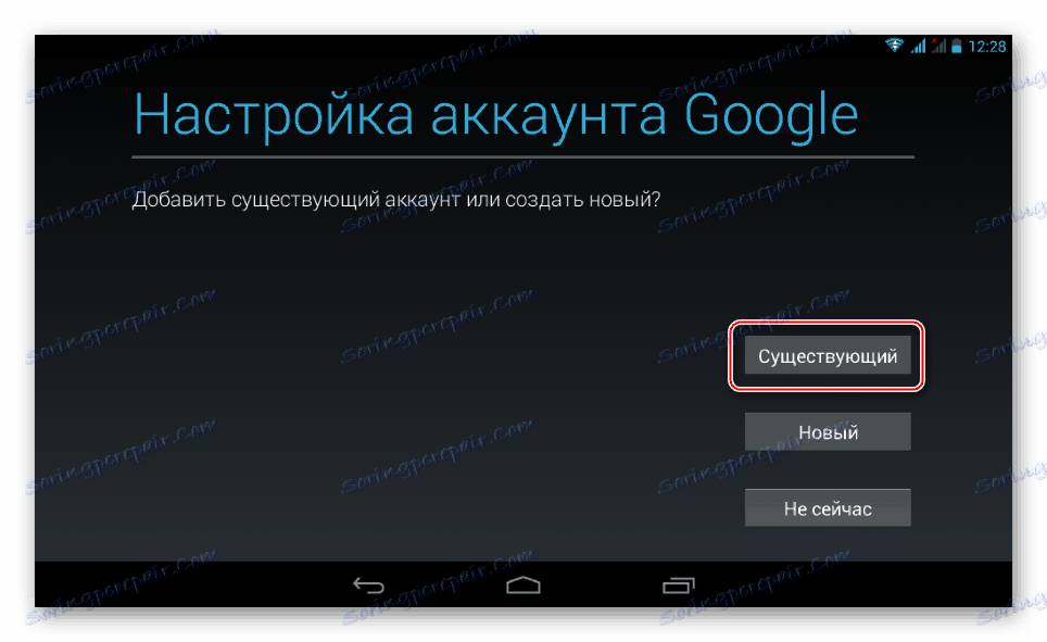 Účet Google Lenovo IdeaTab A3000-H