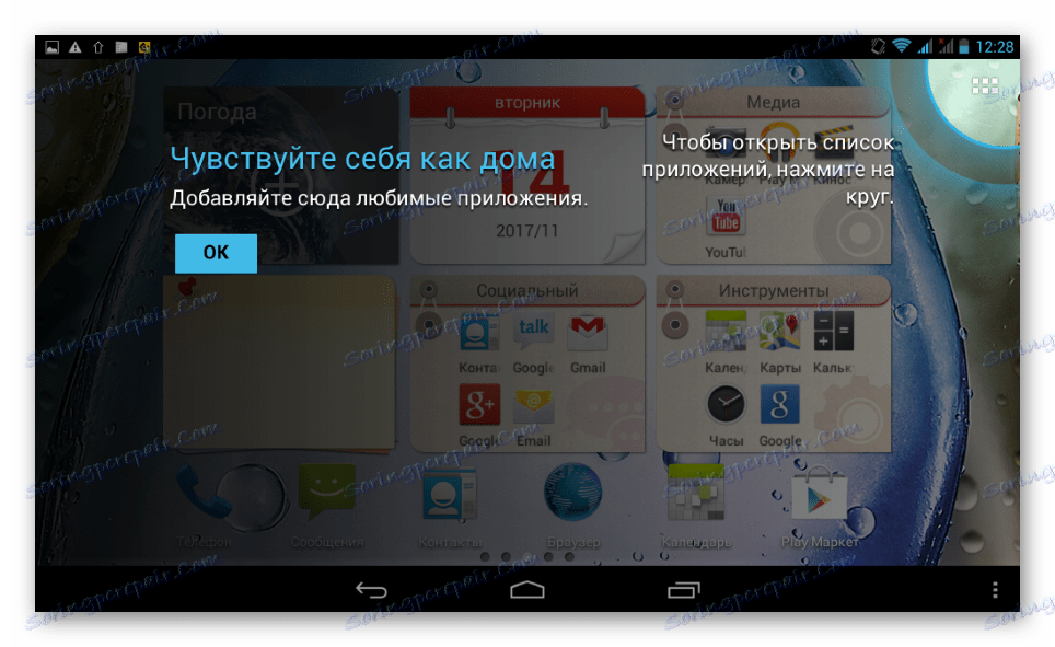 Lenovo IdeaTab A3000-H oficiálna verzia Android 4.2.2