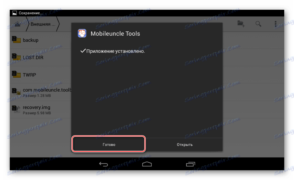Aplikácia Lenovo IdeaTab A3000-H TWRP nainštalovaná aplikácia Mobileuncle Tools