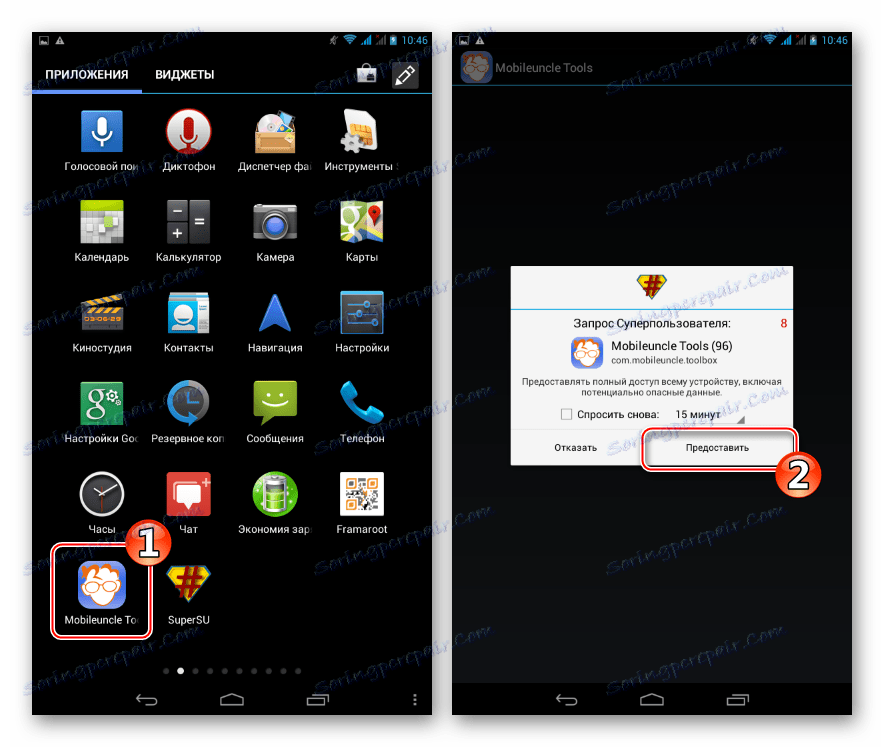 Lenovo IdeaTab A3000-H Spustenie aplikácie Mobileuncle Tools pre inštaláciu TWRP, udeľovanie koreňových práv