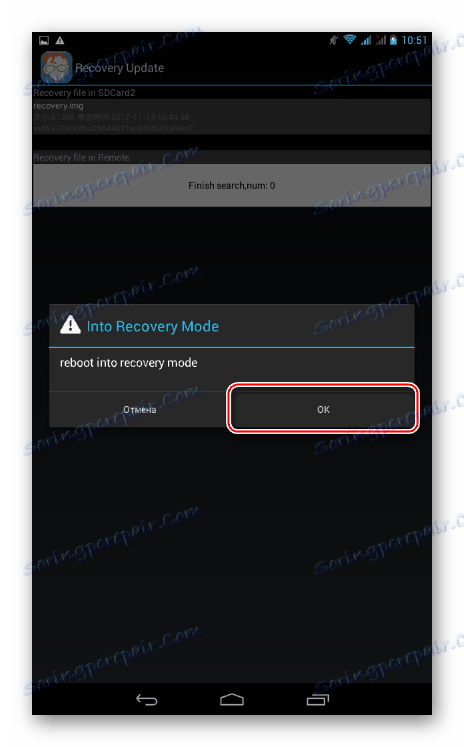Lenovo IdeaTab A3000-H Mobileuncle Tools reštartuje do vlastného obnovenia TWRP