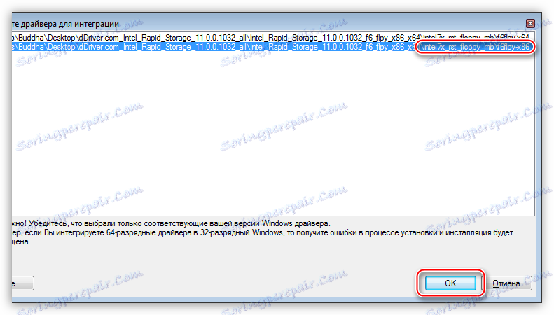 Изаберите верзију пакета у програму нЛите за интеграцију управљачких програма у дистрибуцију оперативног система Виндовс КСП