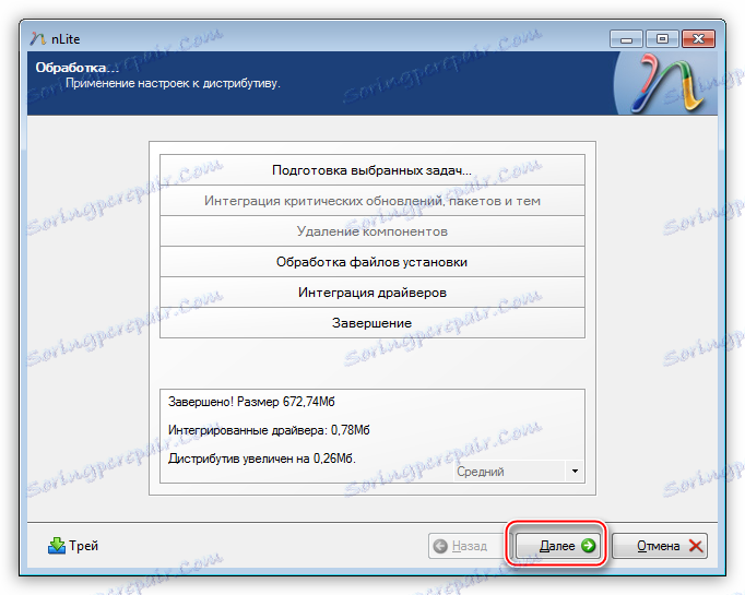 Завршити процес конфигурације у програму нЛите да интегришете управљачке програме у дистрибуцију оперативног система Виндовс КСП