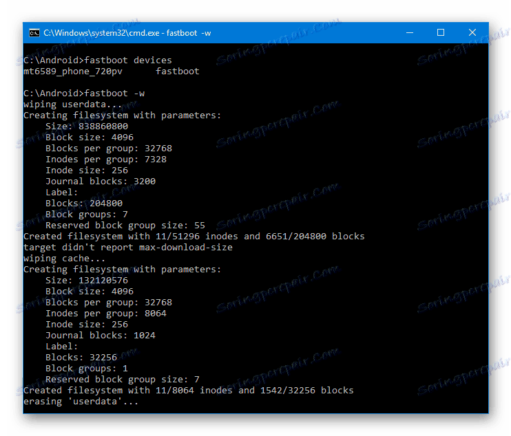 Fastboot wymazuje dane z pamięci podręcznej