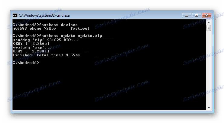 Как прошить zip файл через fastboot