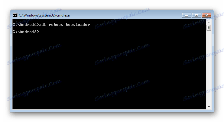 fastboot перезавантаження в фастбут-режим через ADB