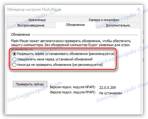 Adobe Flash Player pro Mozilla Firefox
