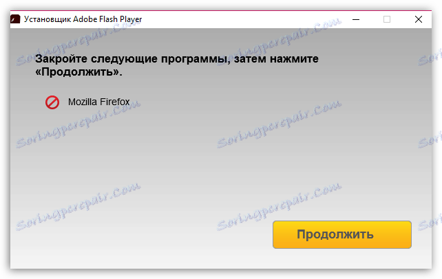 adobe flash player free download for mozilla