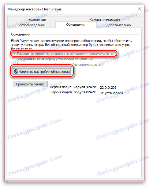 Adobe Flash Player pro Mozilla Firefox
