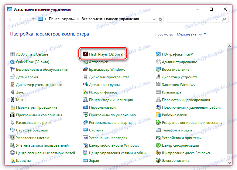Защо Flash Player не работи в Opera?