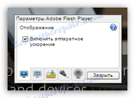 Namestitev programske opreme Flash Player