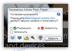 Namestitev programske opreme Flash Player