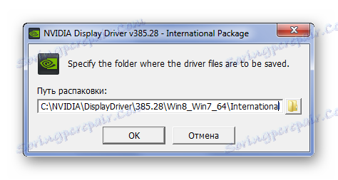 Pot za namestitev datoteke Nvidia