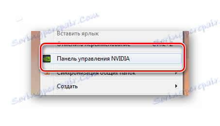 Nadzorna plošča Nvidia Nvidia