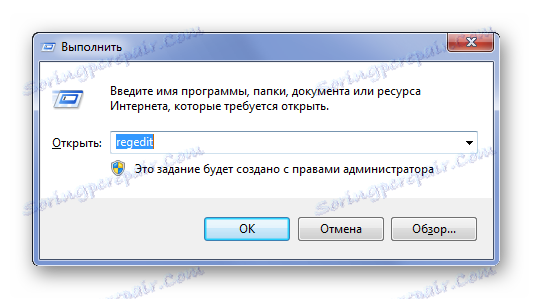 Nastavite parametre okna za zagon Nvidia