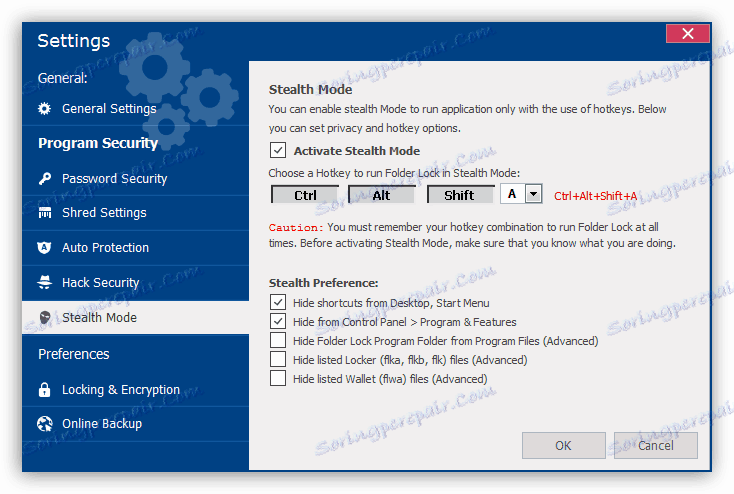 Настройване на скрития режим на програмата Lock Folder