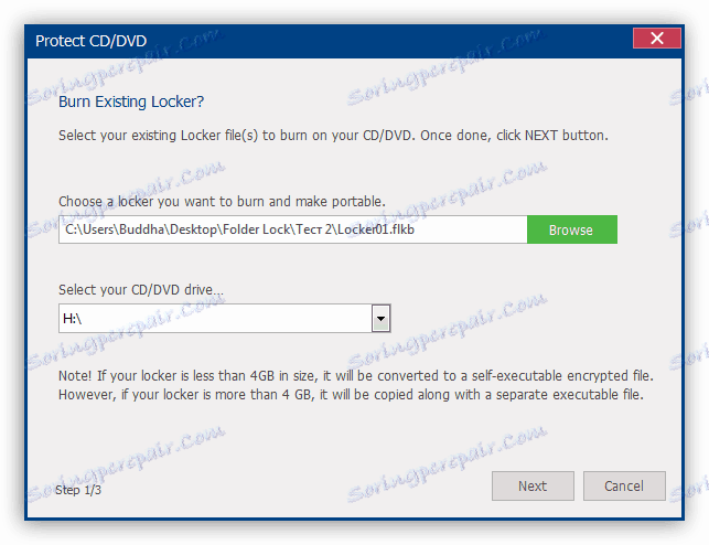 Напишете кодиран контейнер на компактдиск в програмата Lock Folder