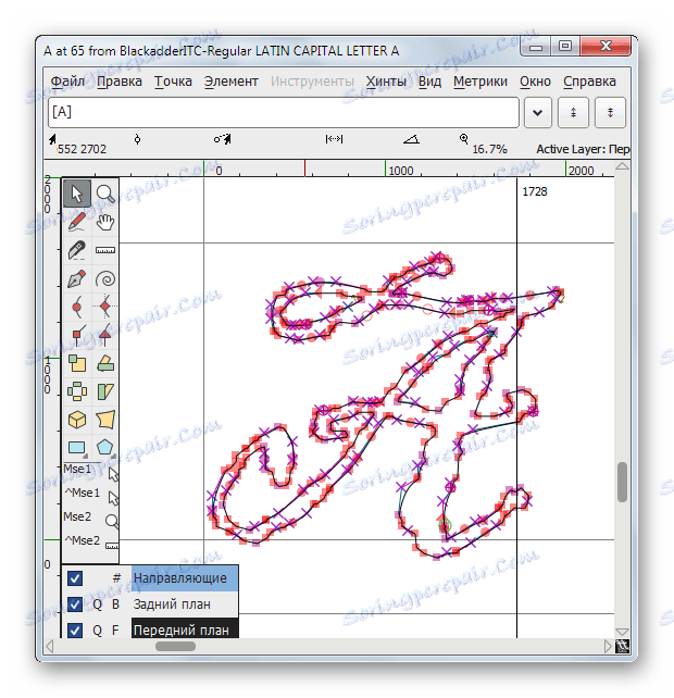 Program pro tvorbu písem FontForge