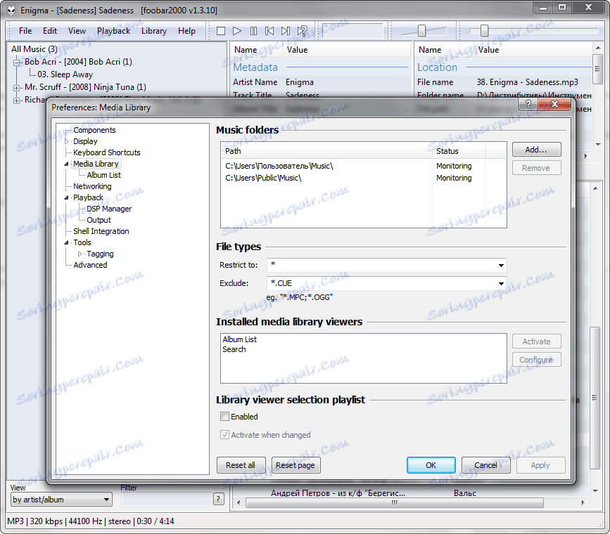 راه اندازی کتابخانه در Foobar2000