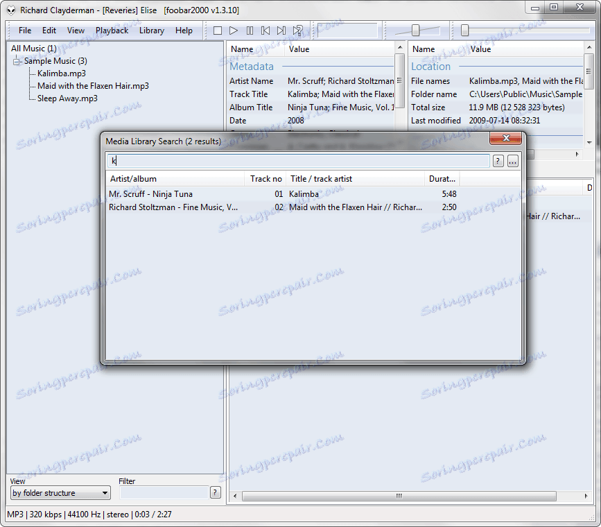 تنظیمات تبدیل در Foobar2000
