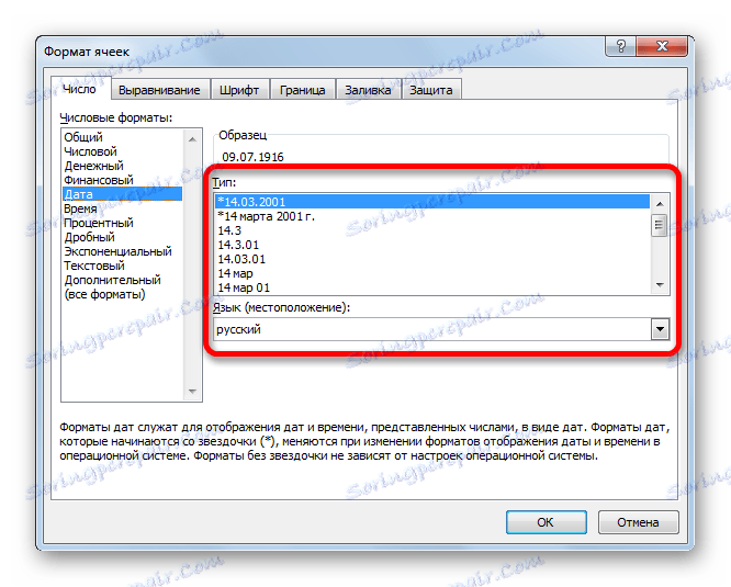 Nastavení formátu data v aplikaci Microsoft Excel
