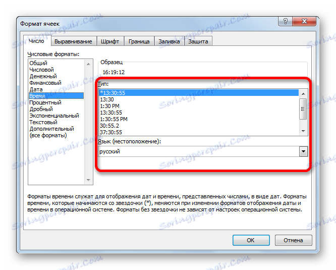Nastavení formátu Čas v aplikaci Microsoft Excel