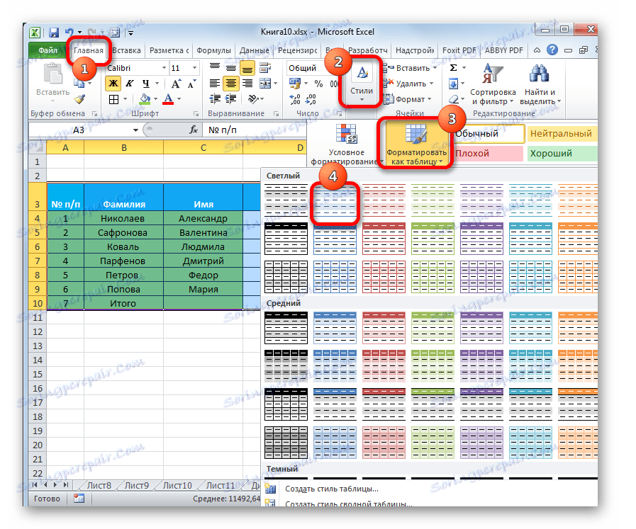 how-to-edit-pdf-tables-in-excel-tricky-enough