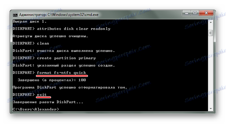 Formatowanie i zamykanie dysku