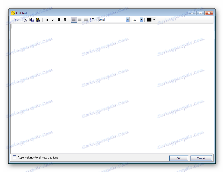 Додавання тексту Fotobook Editor