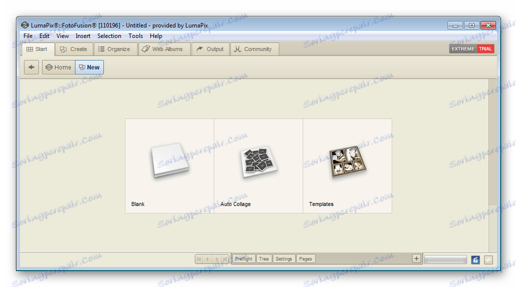 Створення проекту FotoFusion